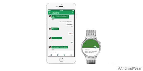 android wear iOS