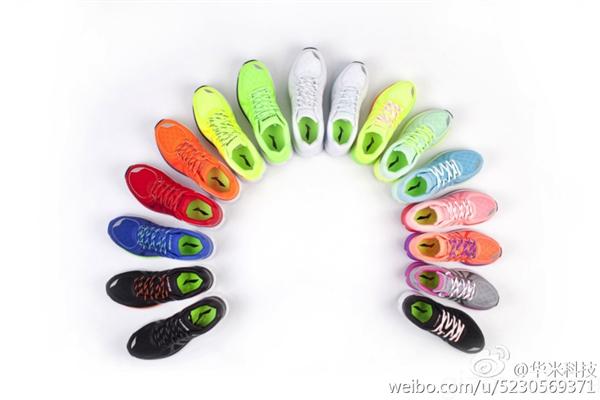 xiaomi-shoes