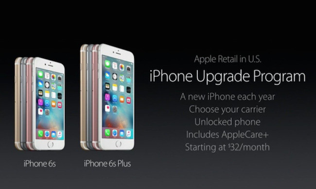 apple iphone upgrade plan