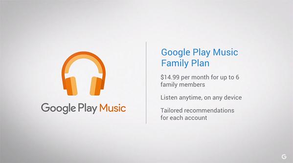 google play music 01